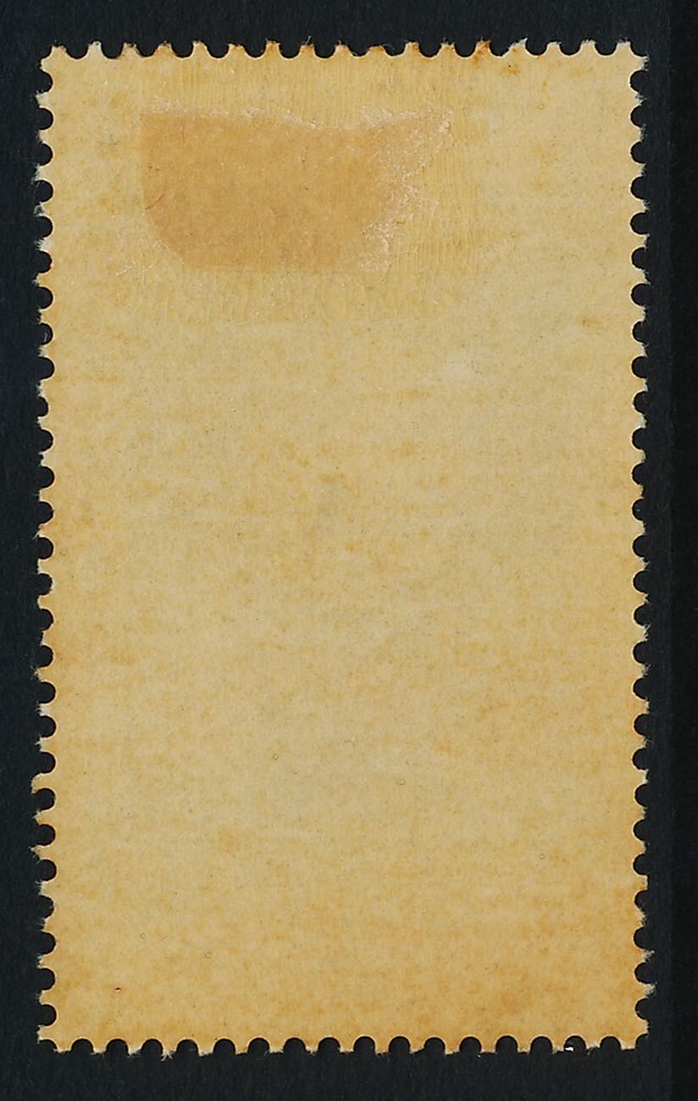 Vatican Scott #49, Very Fine Centering (Mint Hinged)