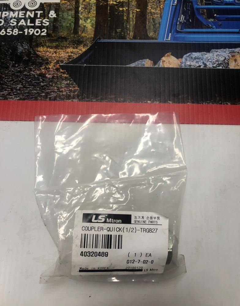 LS Quick Coupler-TRG827 40320489
