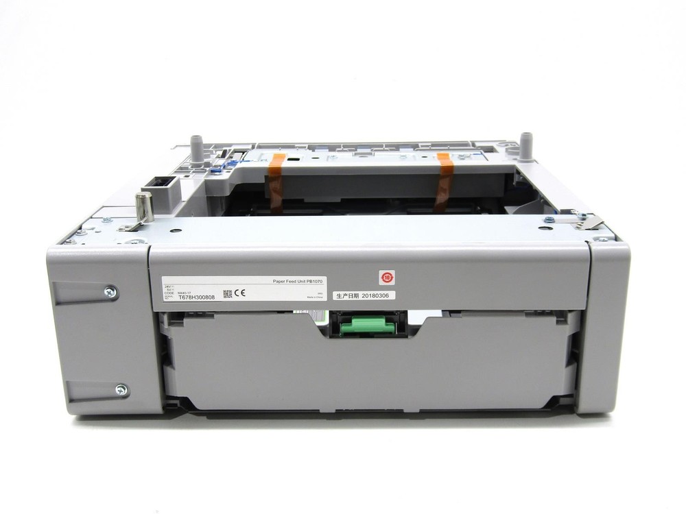 Sindoh PB1070 Paper Feed Unit | 250-Sheet Tray