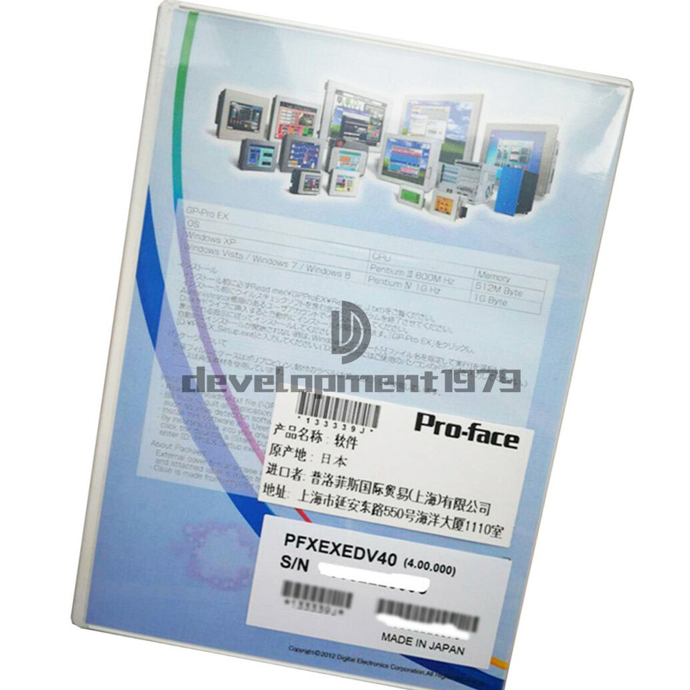 ONE New Pro-face PFXEXEDV40 Programming software