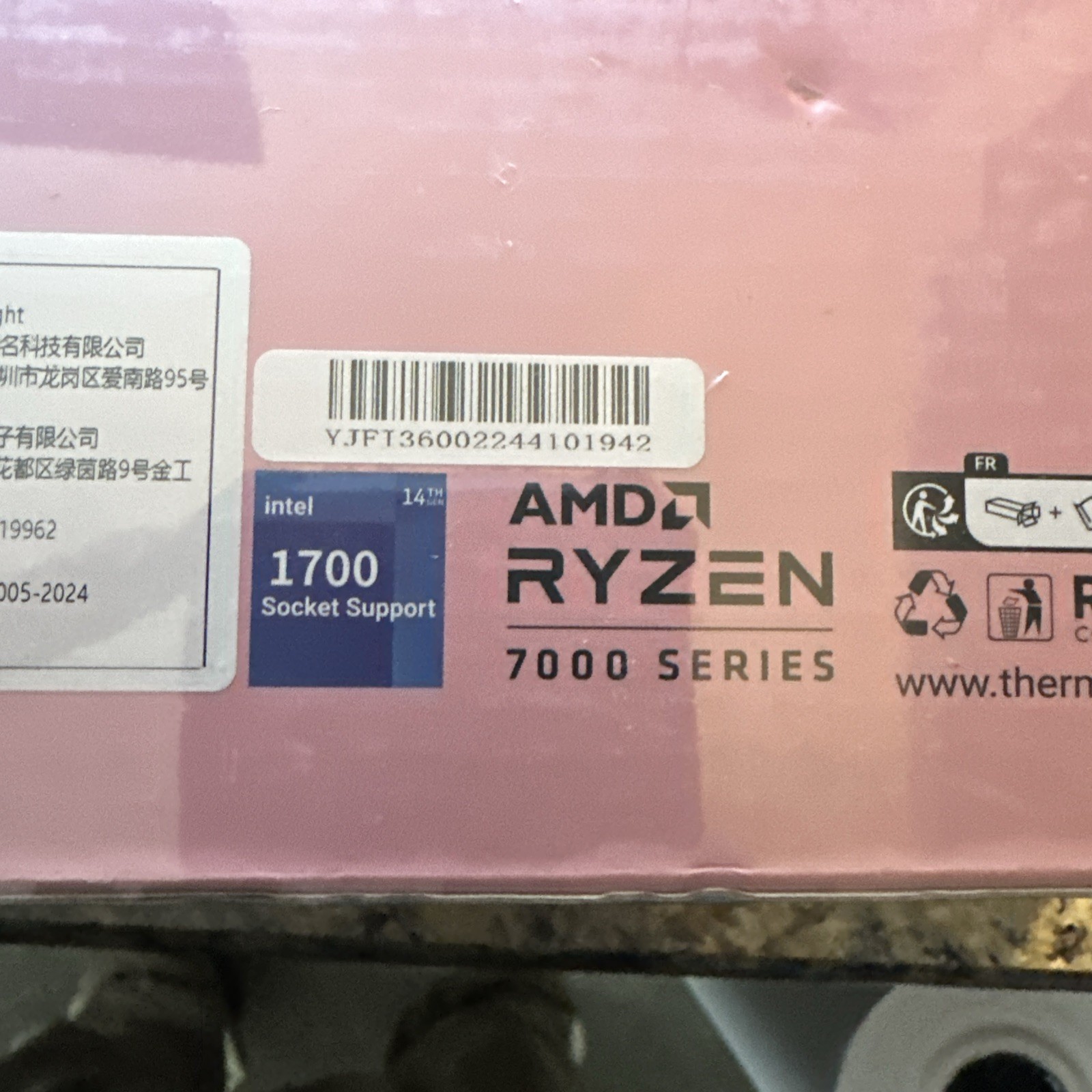 Thermalright Frozen Infinity 360 White