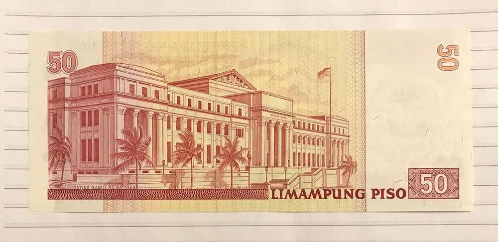 Philippines 50 Piso 1999 P-191a UNC Commemorative