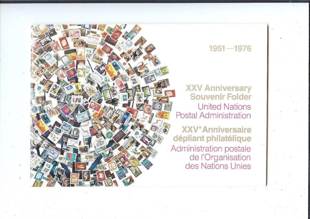 1976 25th Anniversary Souvenir Folder  - New York & Geneva MNH