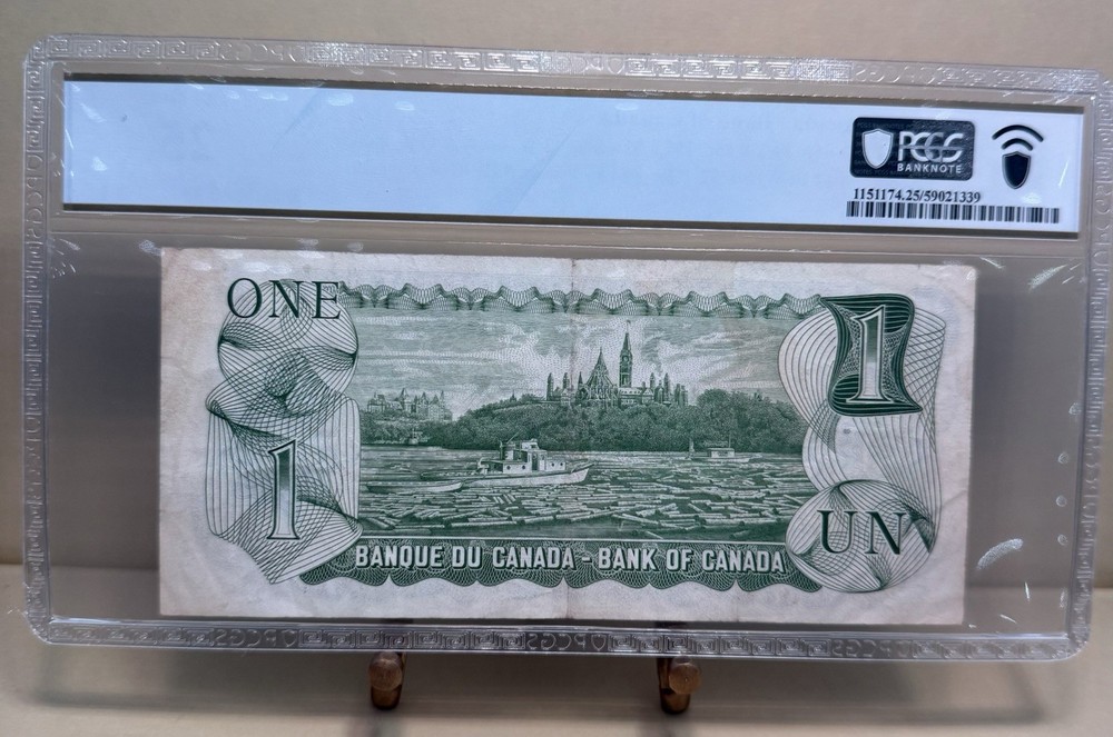 1973 Canada $1-PCGS VERY FINE 25