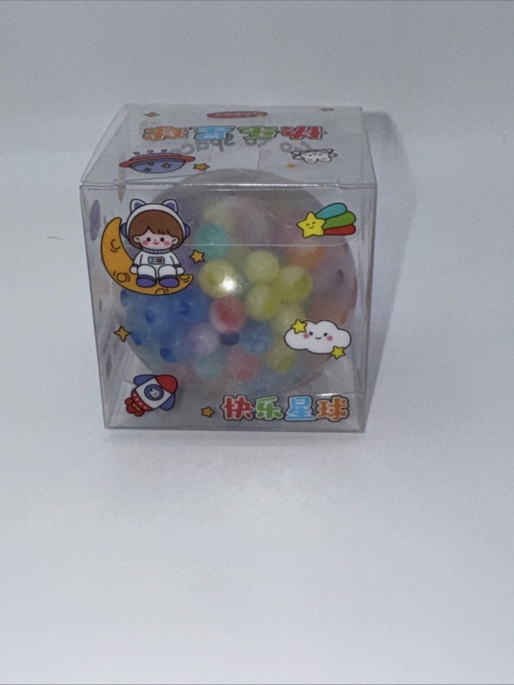 Squishy Colorful Ball Beads Rainbow New
