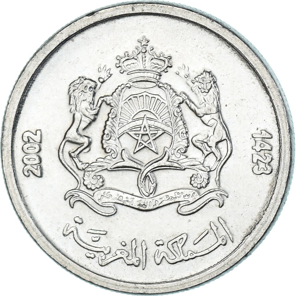 [#1331465] Coin, Morocco, 1/2 Dirham, 2002