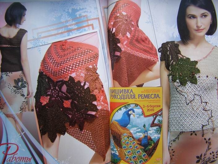 Duplet crochet pattern Magazine 107 Full Guide design Self Study Tutorial