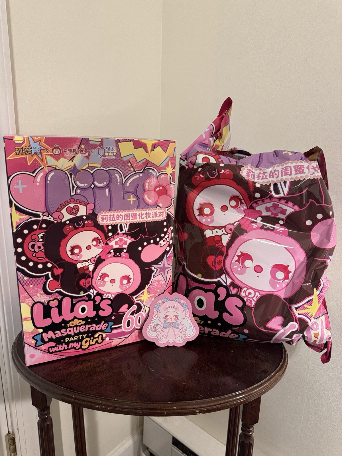 Liilas Masquerade Party 600% Bubbly Bunny the Maid Card Confirmed. Sealed Bag