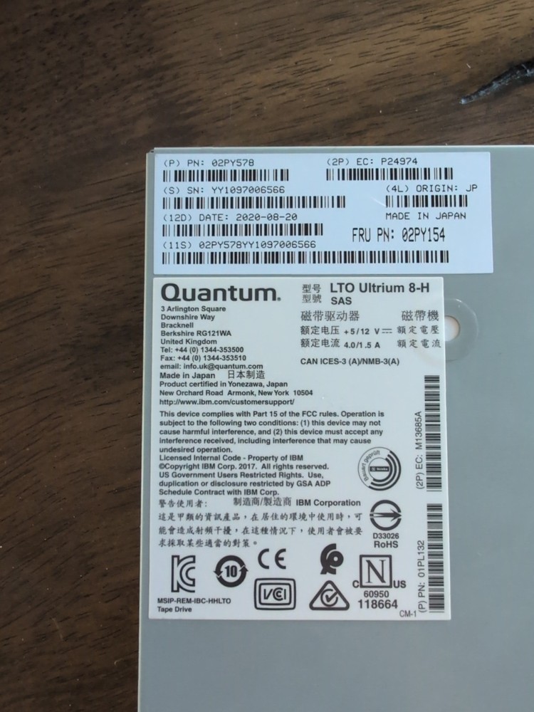 Quantum LTO Ultrium 8-H - Verified Working