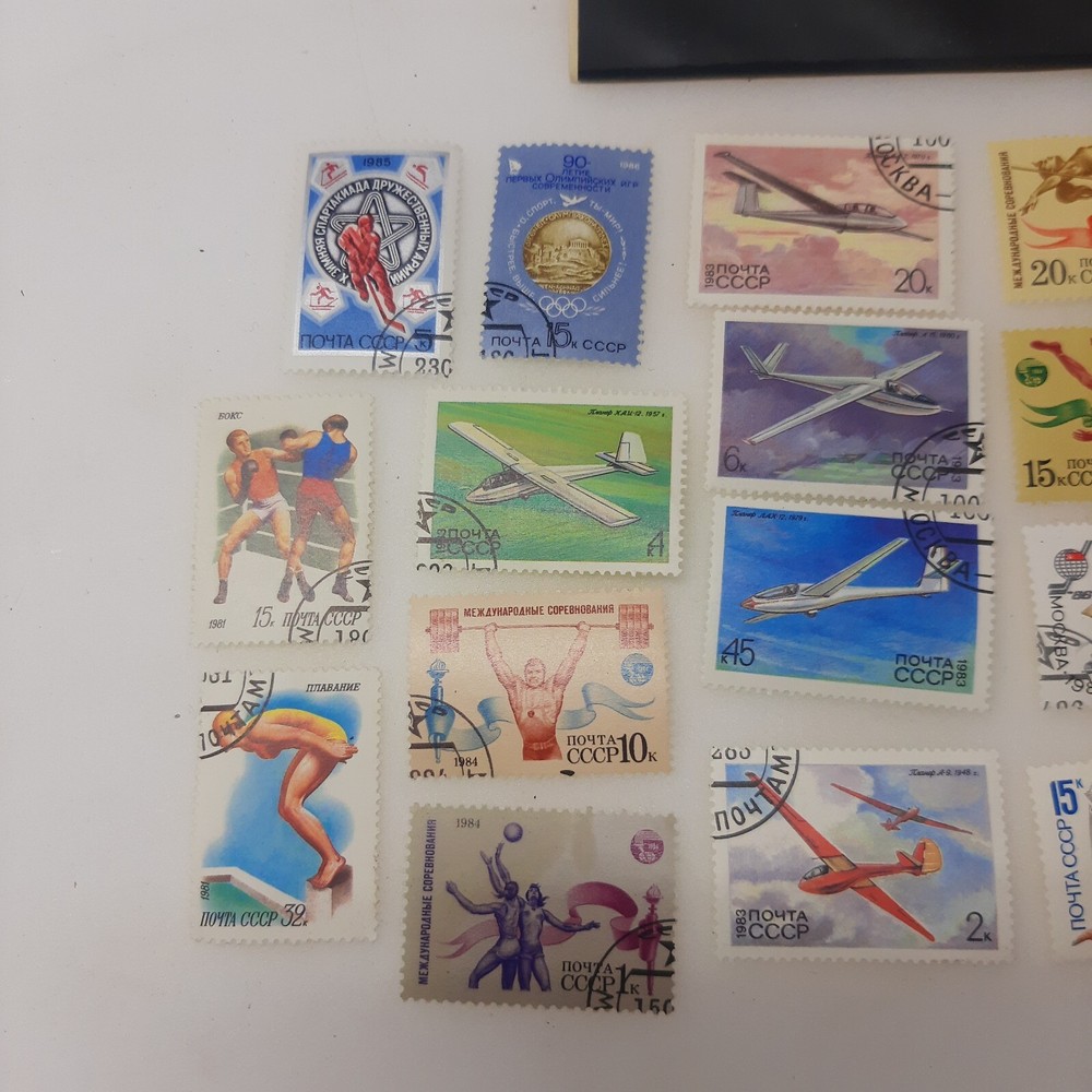 Vintage Ussr Sport & Aviation Stamps