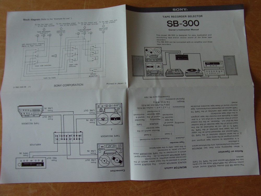 Sony SB-300 Tapecorder Selector Switch Box 3 Deck