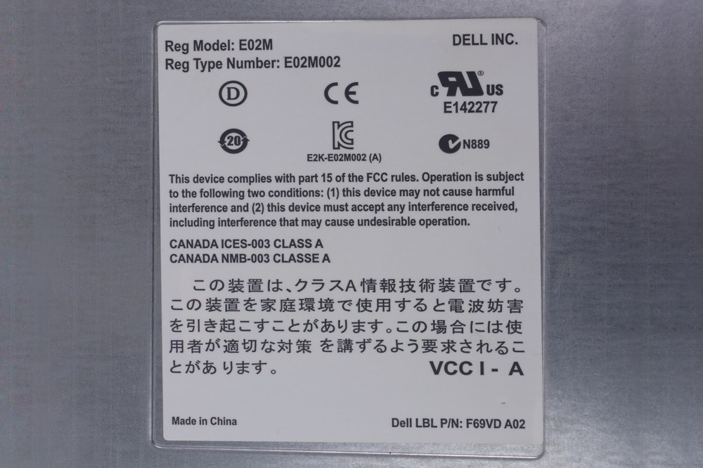 Dell PowerVault MD32 Series Quad Port iSCSI Controller E02M: E02M002