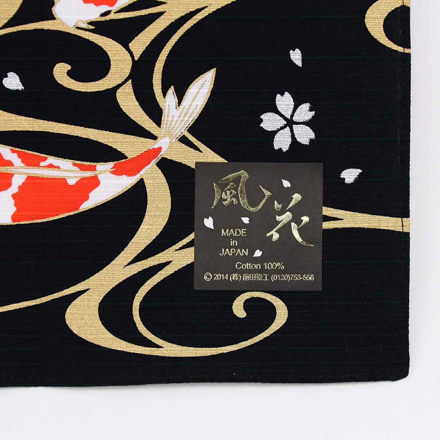 Furoshiki Japanese Traditional Wrapping Cloth Tapestry Made in Japan Moon &Crane