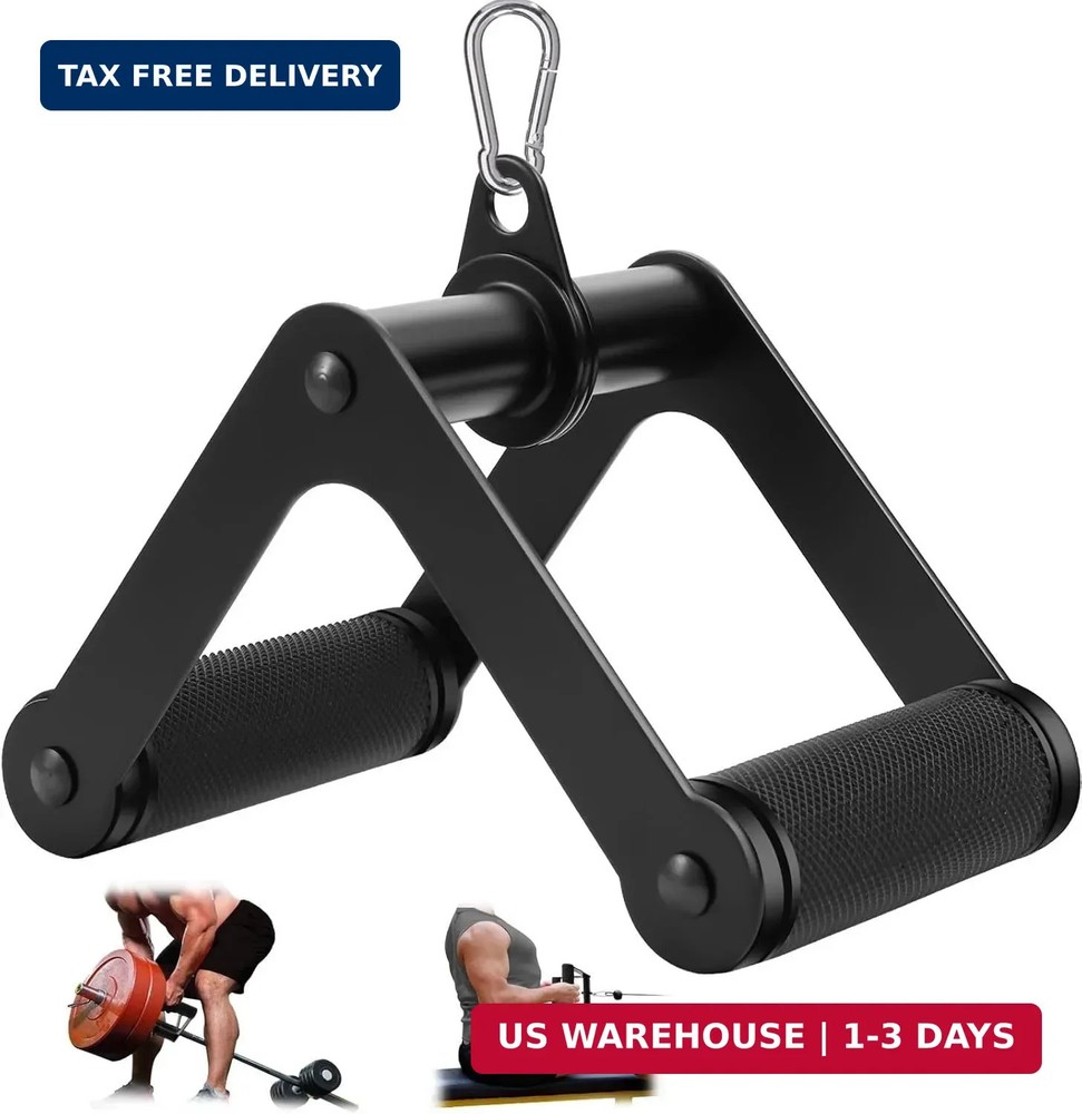Double D Row Handle LAT Pulldown Attachments, 1.3 Inch Diameter Big Comfort Rubb