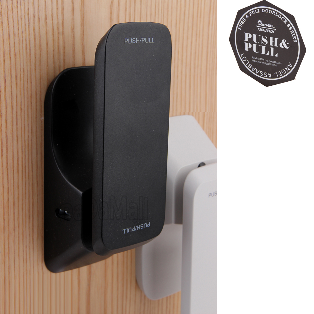 Angel PPL-1701 Push Pull Door Hoom Door Handle Lock