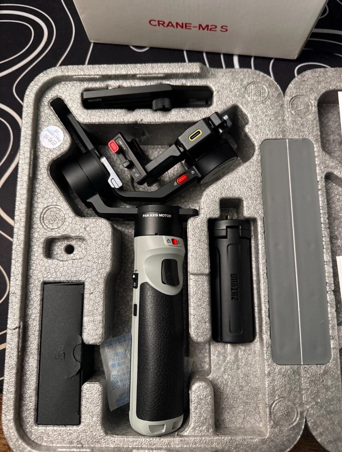 Zhiyun Crane M2 S M2S 3-Axis Gimbal Stabilizer for Mirrorless Cameras Phone