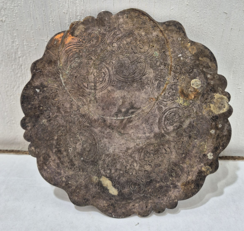 Vintage Silver Plated Trivet FB Rogers Silver Co. 690 Engraved Hot Plate Ornate