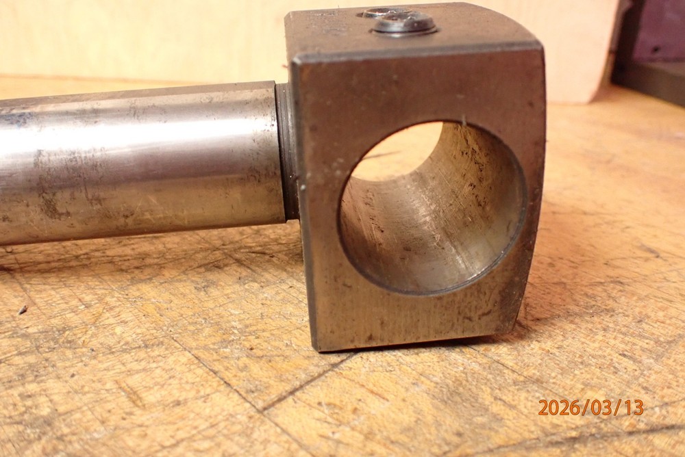 OFFSET BORING HEAD EXTENSION ARM 1-1/4 DIAMETER SHANK MACHINIST TOOLING