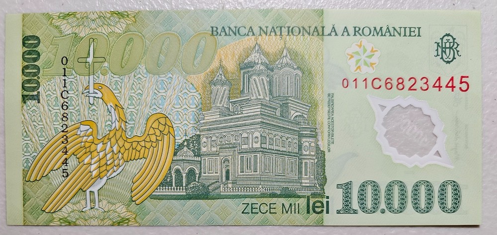 Romania 10,000 Lei 2000 Polymer Unc