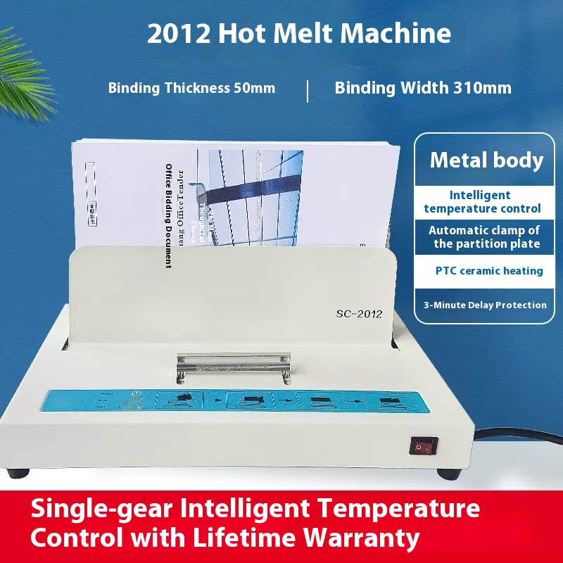 Fully Automatic Adhesive Binding Machine Hot Melt Adhesive Binding Machine 220V