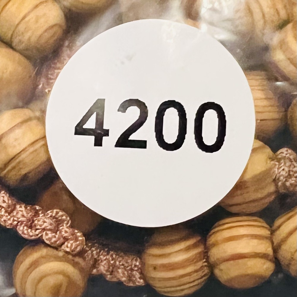 Handmade Macrame Rosary Catholic Natural Wood Beads Lead Free Vintage 4200