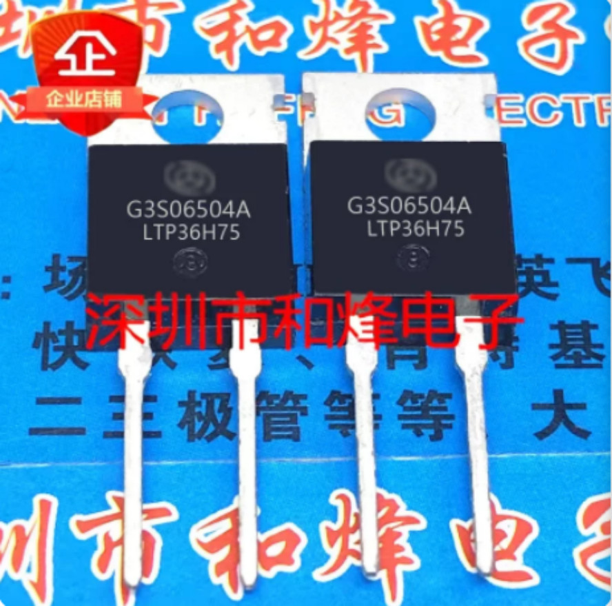 10PCS G3S06504A TO-220-2