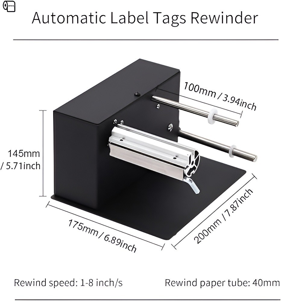 AIWFL Automatic Label Rewinder Machine 1–8 in/s Two-Way Sync w/ Printer R3
