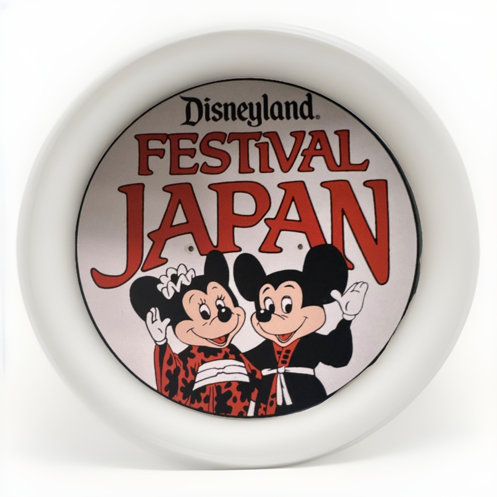 Disneyland Japan Festival Plaque. Displayed in actual Japan park in 1985