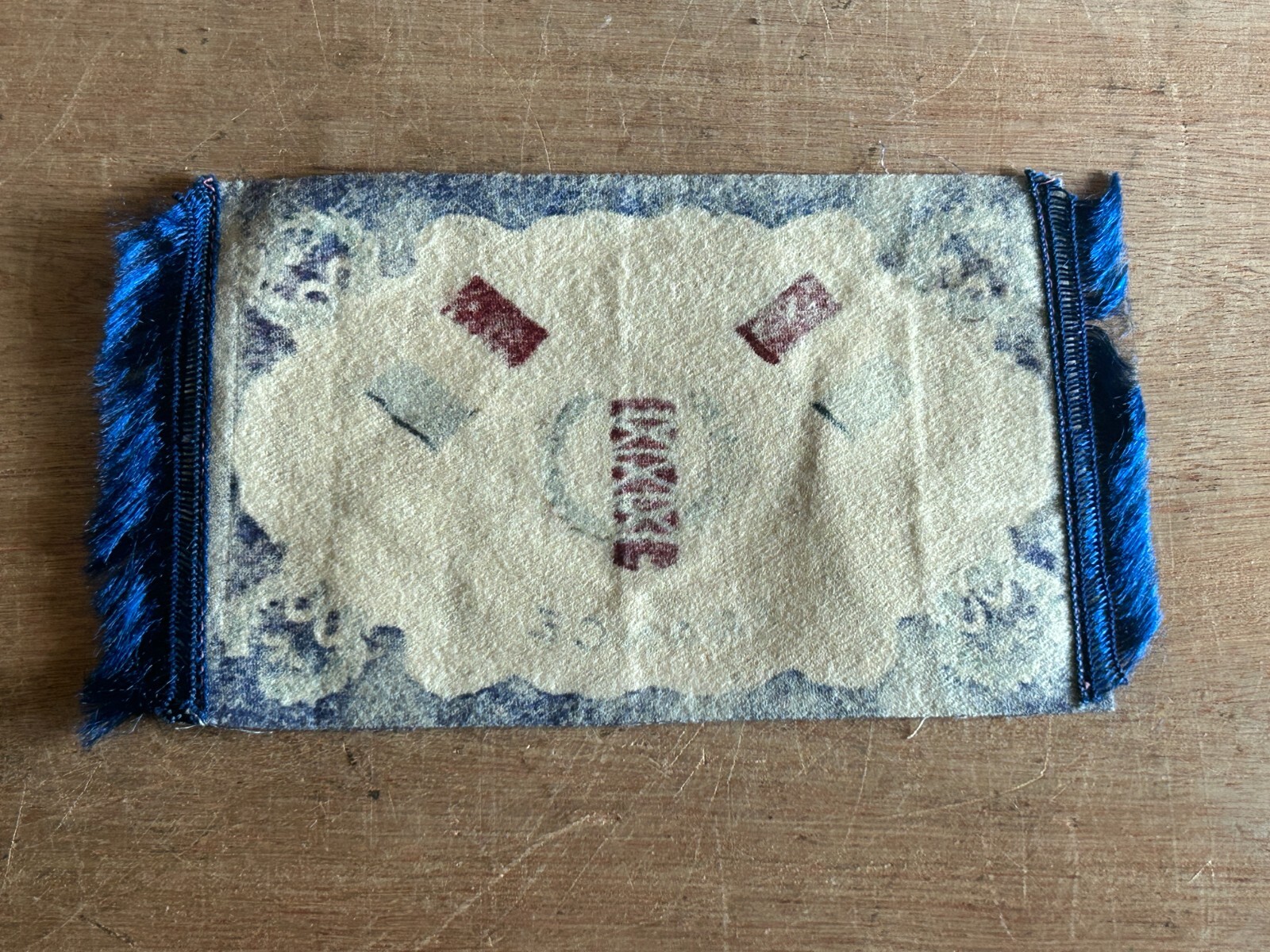 France Tobacco Cigar Felt Battle Axe Crossed Flags R.F. Early 1900s 4.75x7.25