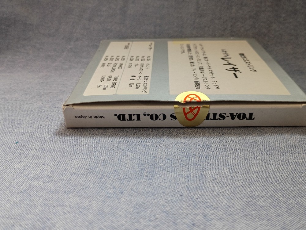 Tennis Racket Replacement Strings-Three(3) Packs and Racket Tuning System