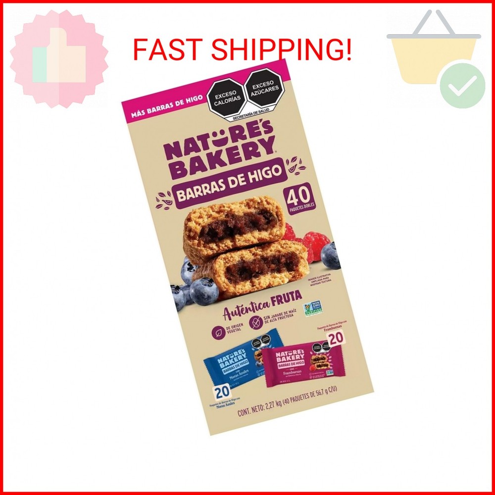 Nature's Bakery Fig Bar (40 Pack/ 5 LBS)
