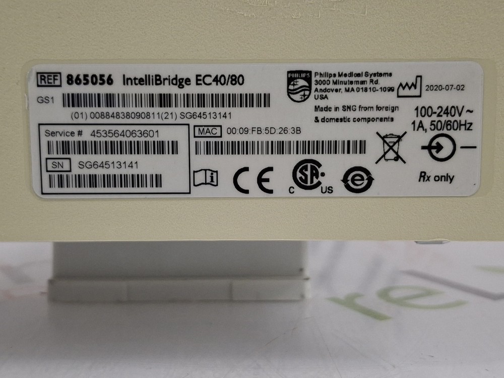 Philips EC40/80 Intellibridge Hub