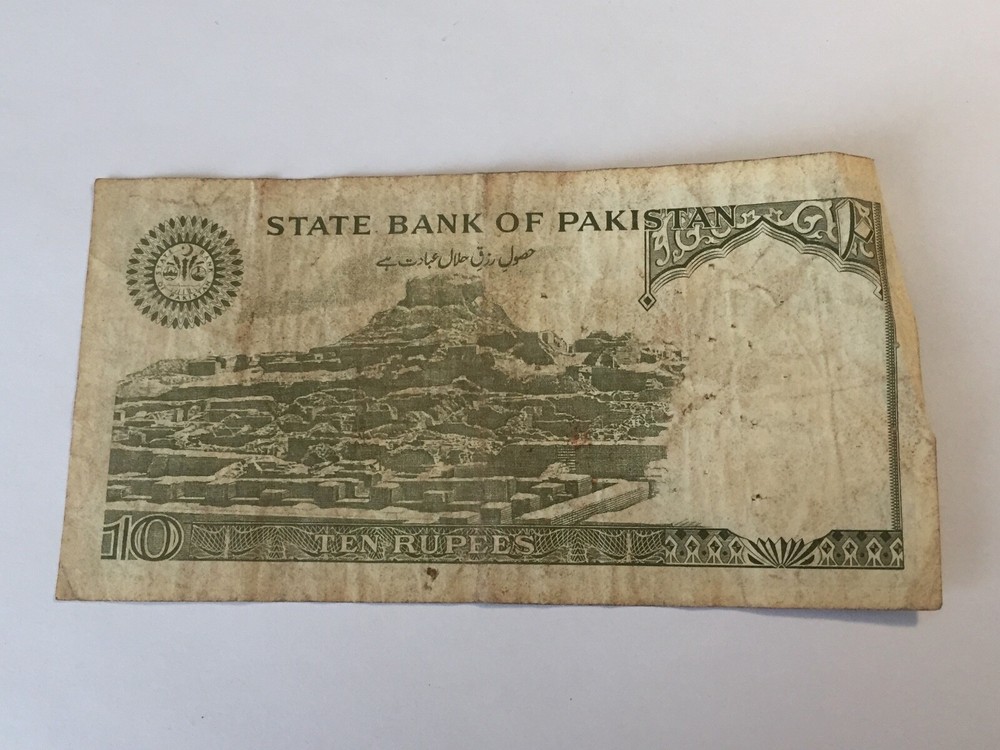 Ticket Pakistan National 10