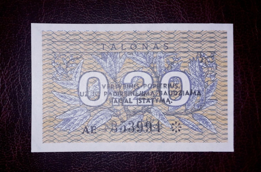 Lithuania 0.20 talonu banknote,1991year,unc