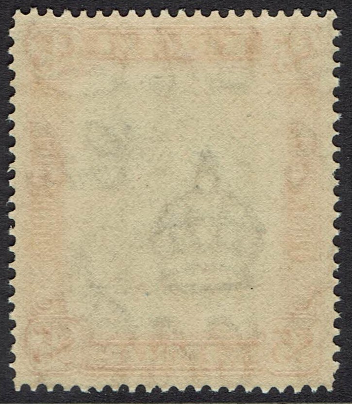 BRUNEI 1947 RIVER VIEW $5