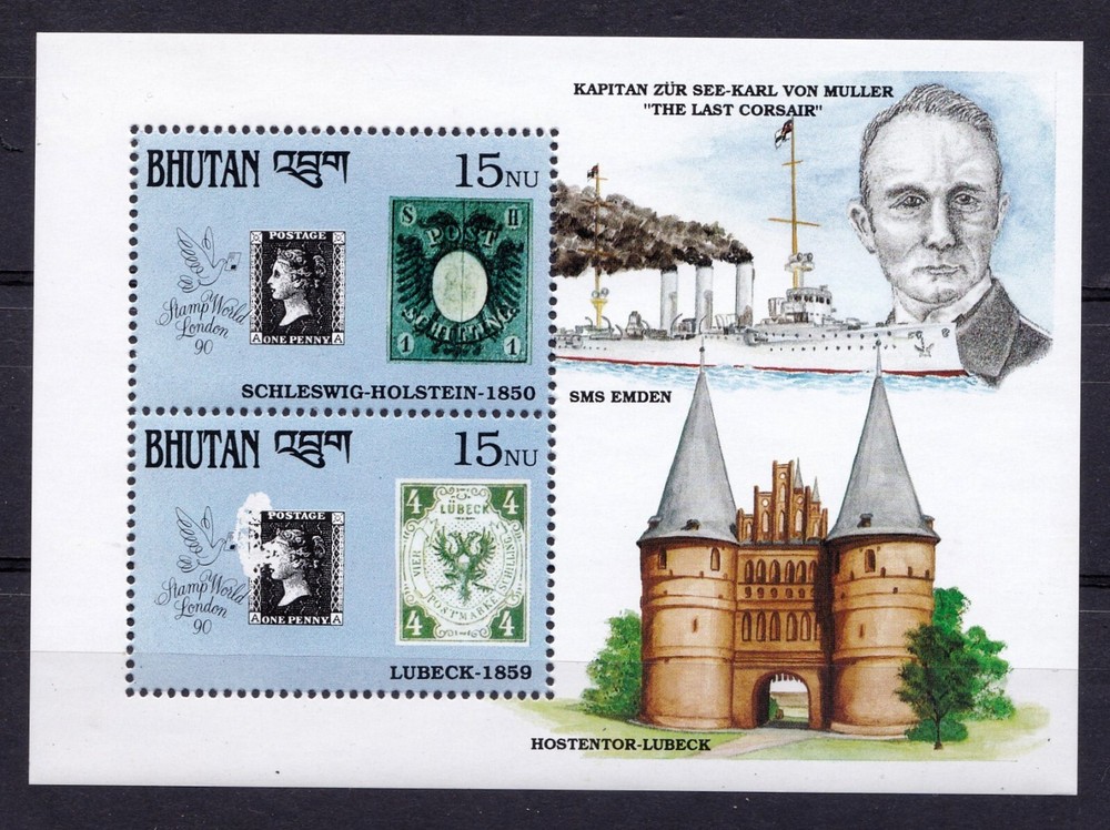 Bhutan       906        MH OG Souvenir Sheet
