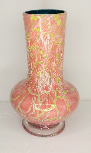 Franklin Park Conservatory 2012 Glass Vase Hand Blown Signed At Bottom