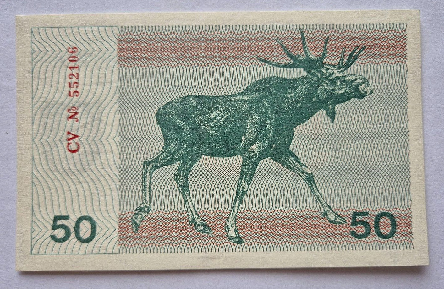 LITHUANIA 50 TALONAS 1991, UNC