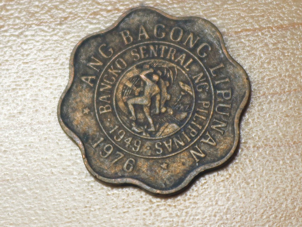 1976 Philippines 5 Sentimos