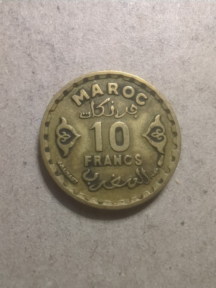 Morocco 10 Francs 1952 /24796