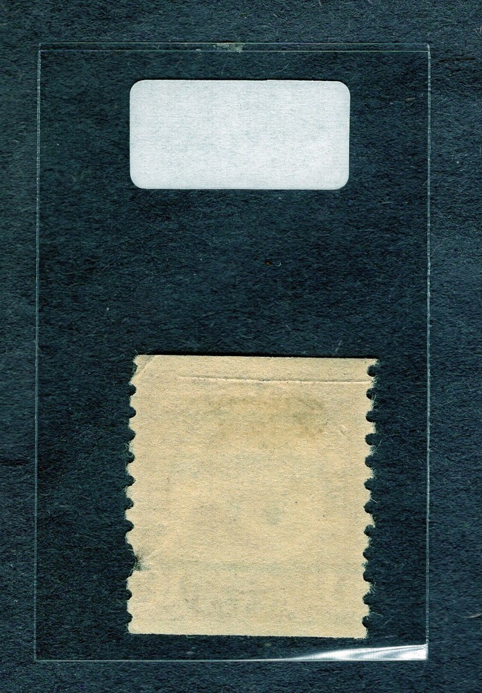 1925 Stamp #598 Warren G. Harding Used Washington, DC