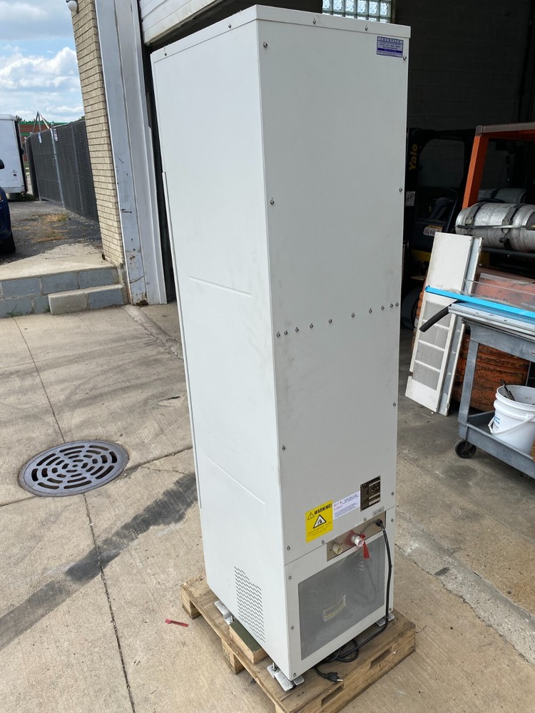 Ice Vending Machine/ Hontech Group IAEM1M12 Ice Maker Machine New # 102