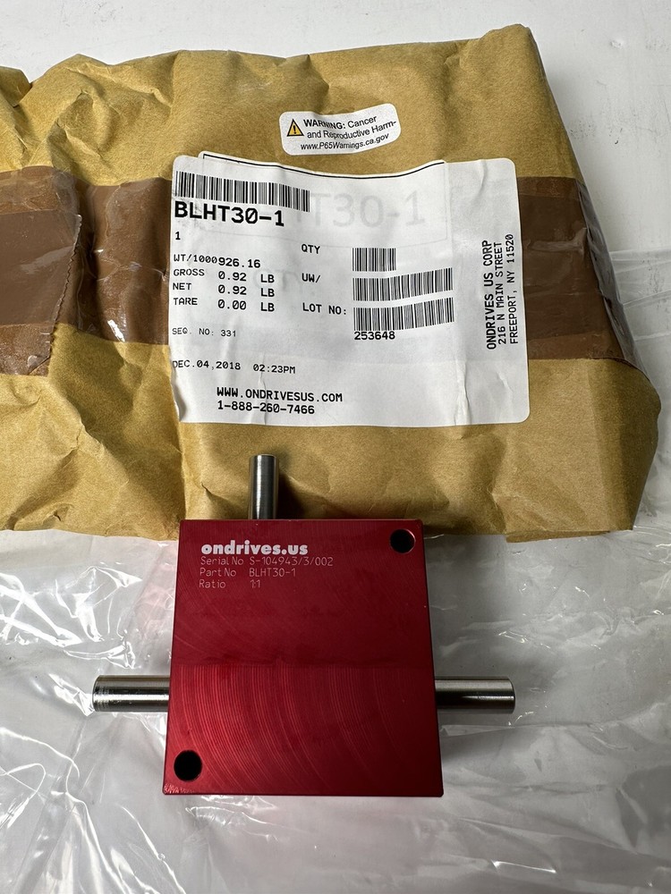 ꙮ ONDRIVES. US BLHT30-1 GEARBOX