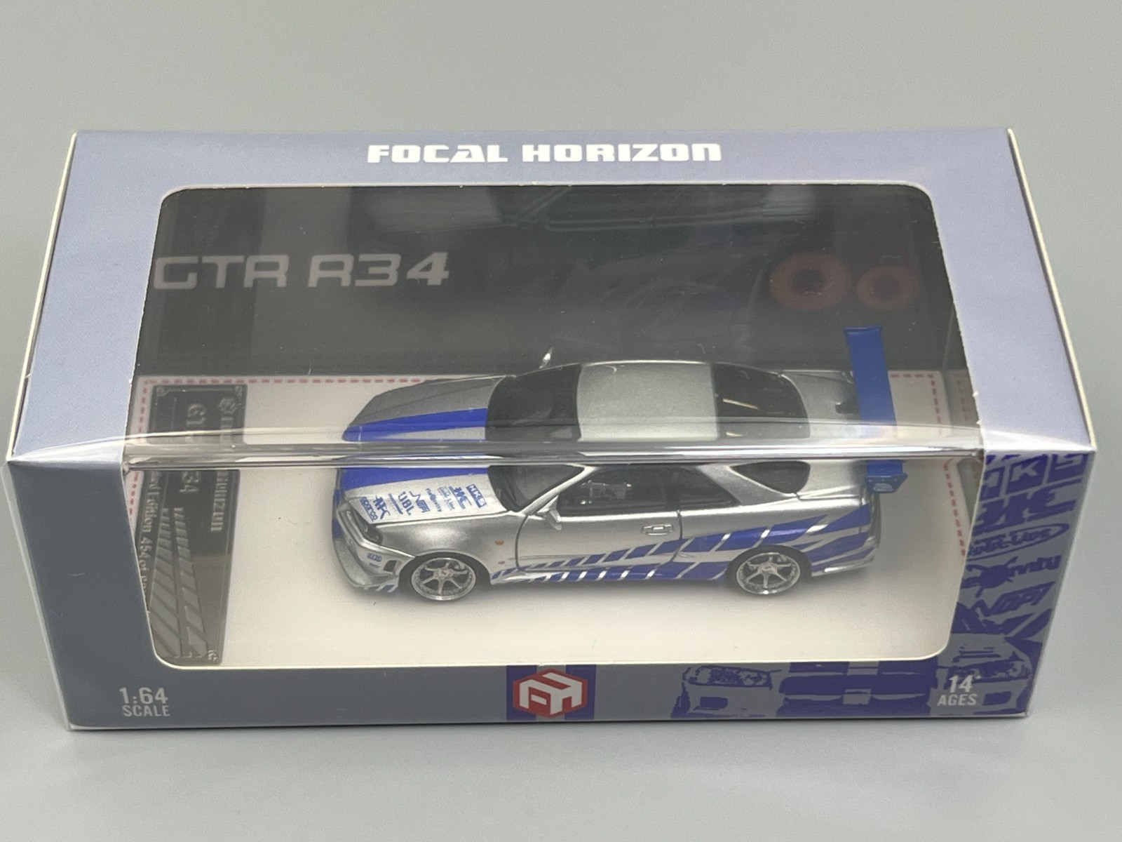 2 Fast 2 Furious Skyline GT-R Brian's Nissan R34 Fast & Furious Focal Horizon