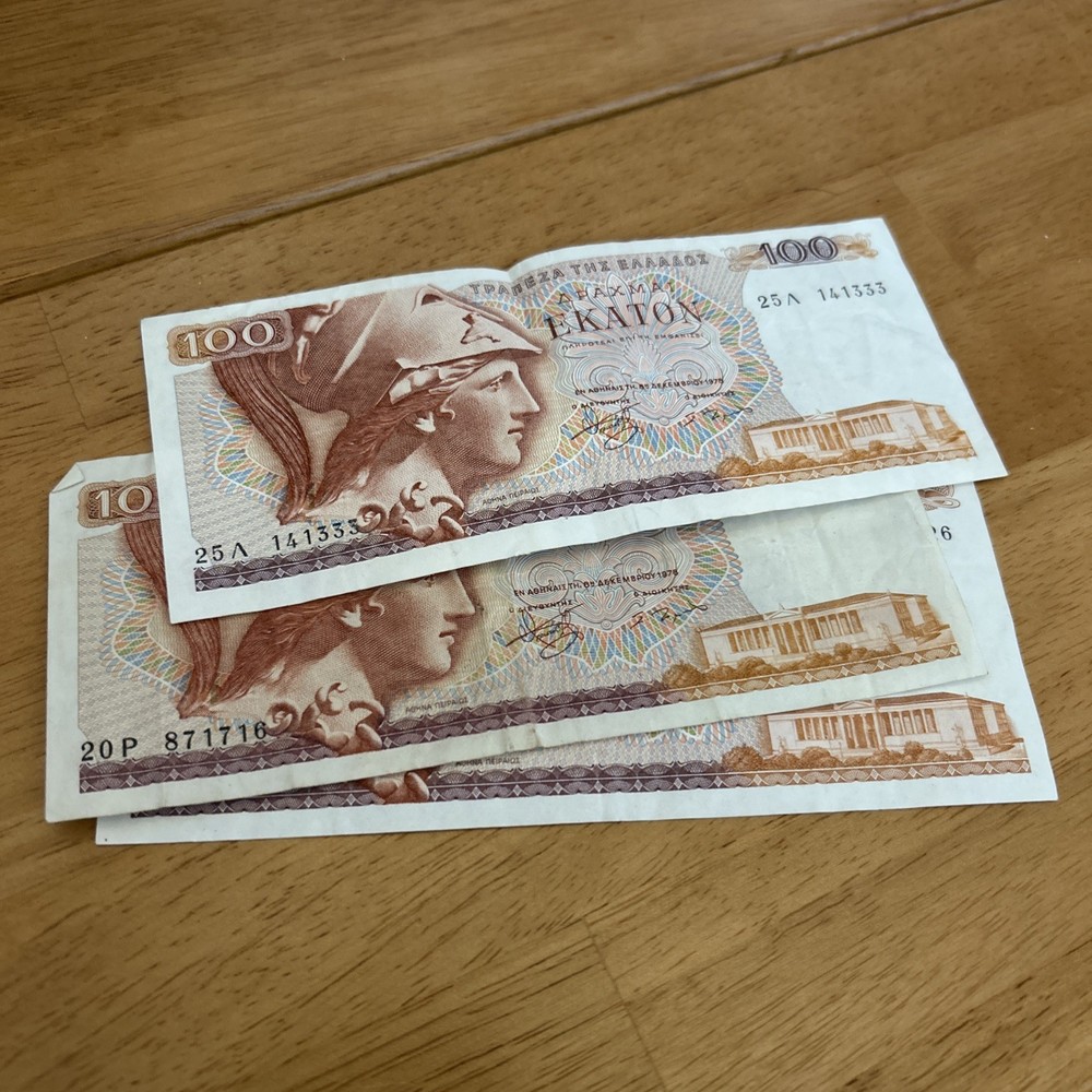 Three 100 drachmai Greece 1978