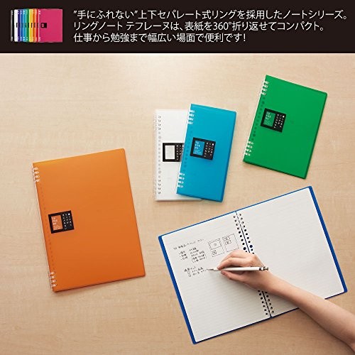 King Jim Tefrine A4 Transparent Ring Notebook 360 Degree Foldable 30 Sheets