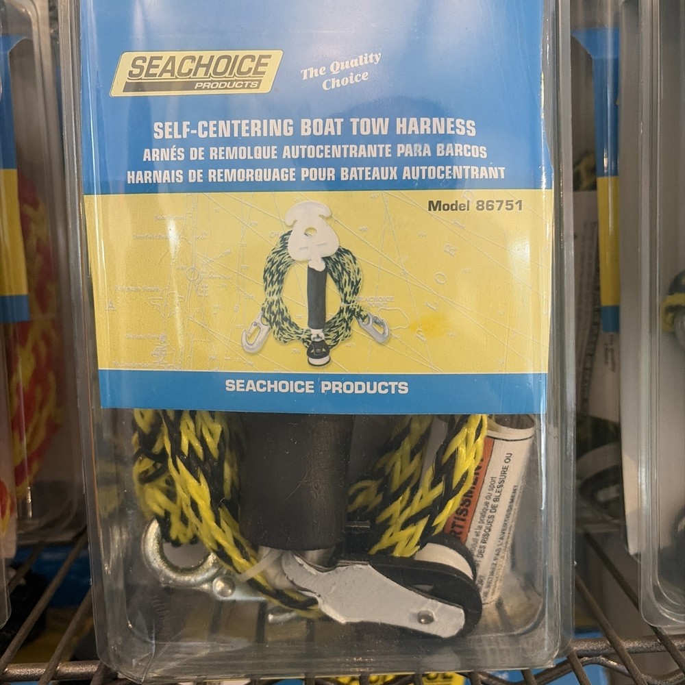 Seachoice Self-Centering Boat Tow Harness 86751