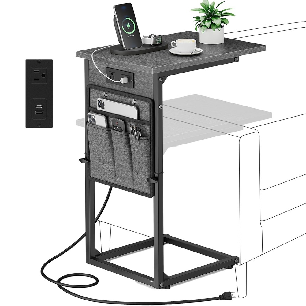 Vagusicc C Shaped End Table with Charging Station, C Table End Table Adjustable