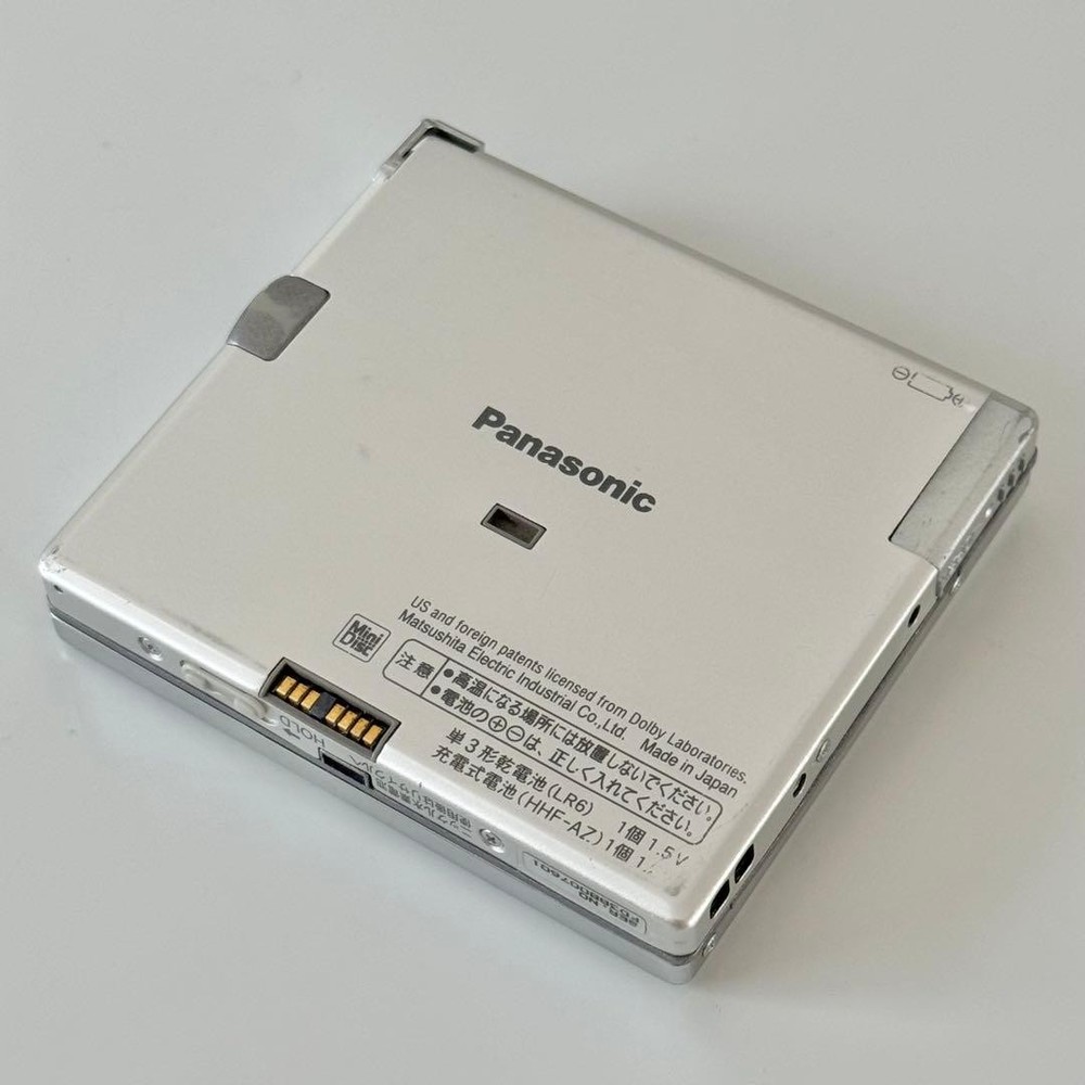Panasonic Portable MD Player SJ-MJ55 Operation confirmed
