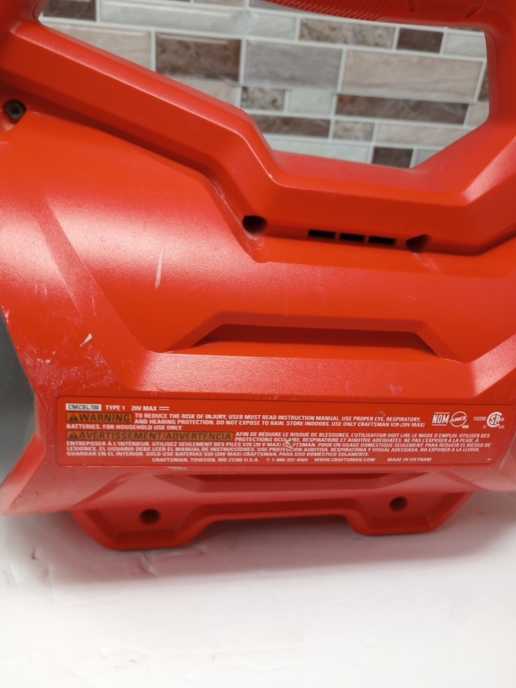 Craftsman 20V Blower CMCBL700 TOOL ONLY